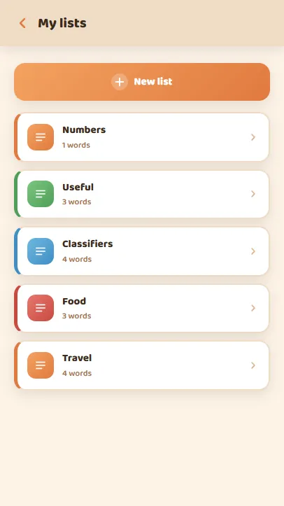 My Chinese custom lists with a name and colour for grouping words